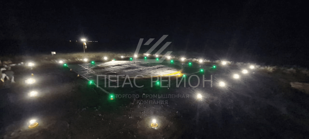 Вертолетная площадка